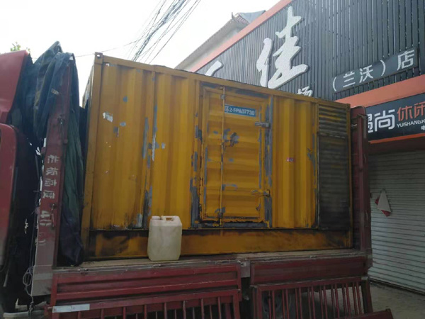 巴东发电机组的结构分析及功能原理
