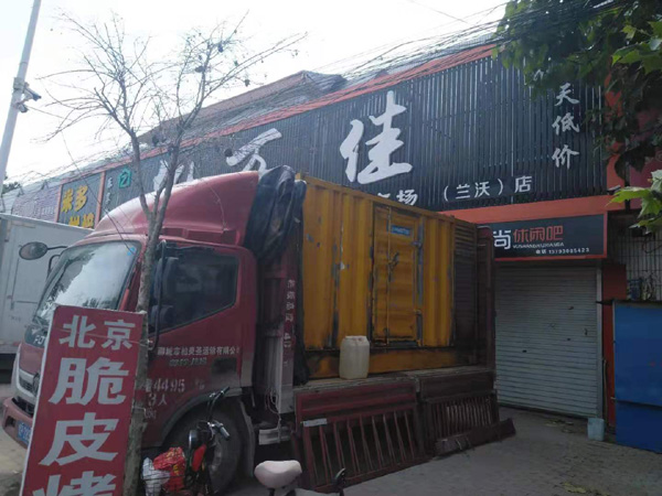巴东租赁发电机-柴油发电机组在火车站的应用 