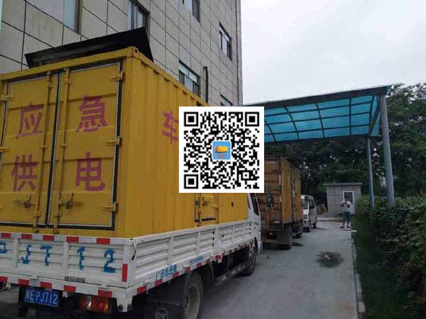 巴东出租发电机-柴油发电机组启动困难的原因有哪些？